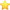 ⭐